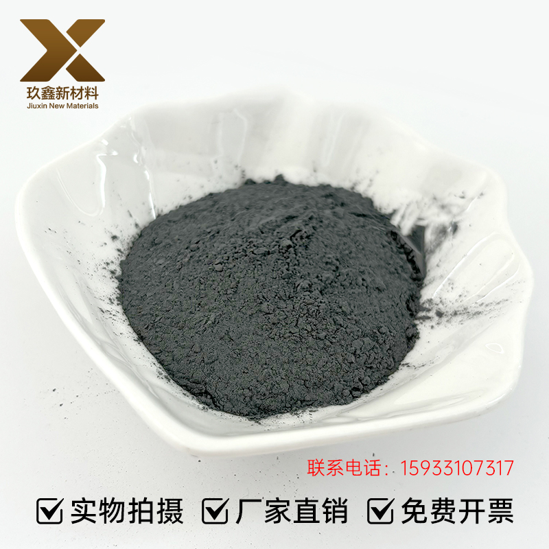 二硅化铈 提高耐热性 高纯金属硅化铈500目 微米陶瓷材料 科研实验用