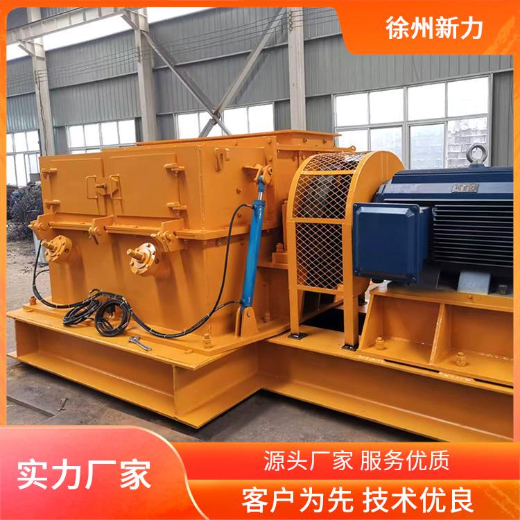 环锤破机 新力建材 岩甩锤式石机 适合多种物料 易于维护