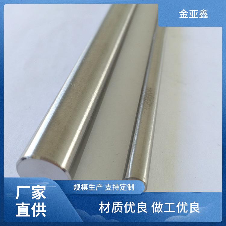 氩弧焊钨棒 机械强度高 工业级品质 纯钨99.95% W1 WLa10 金亚鑫