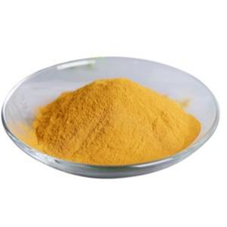 脱氧胆酸钠回收钼酸铵 叔丁醇钠 不限品牌 全天在线