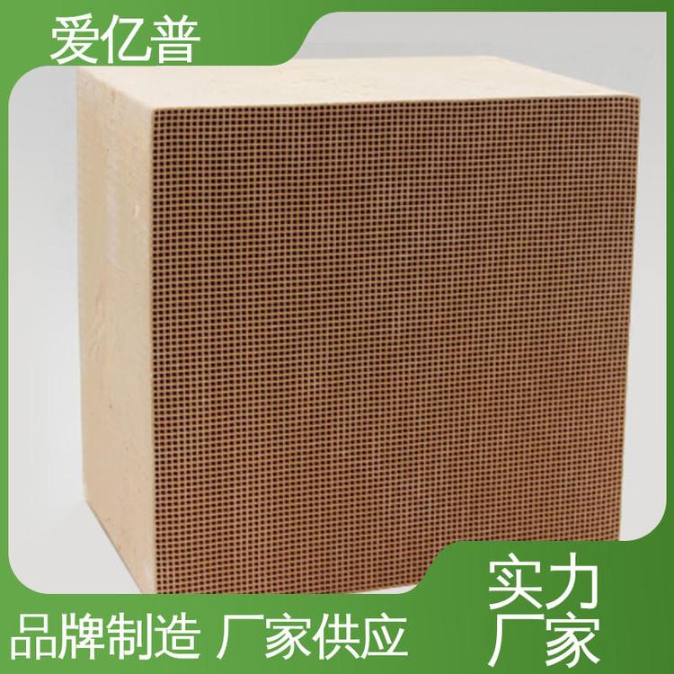 爱亿普 吸附能力好 工业硅 支持定制 烟气脱硝催化剂