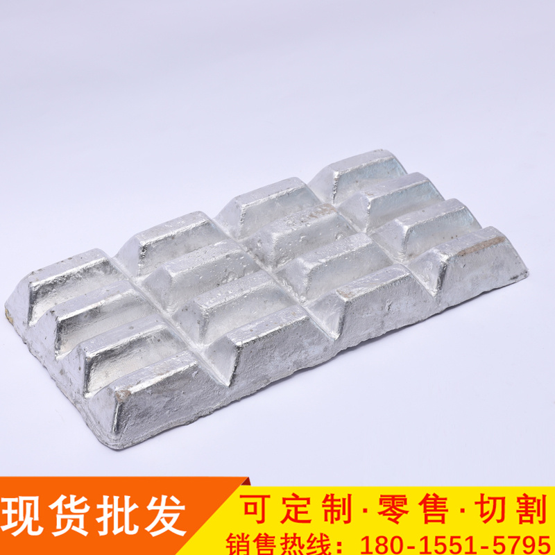 定做铝钪10合金 锭 铝钪合金Al-22Sc铝钪2中间合金锭 金属抗块 单质钪