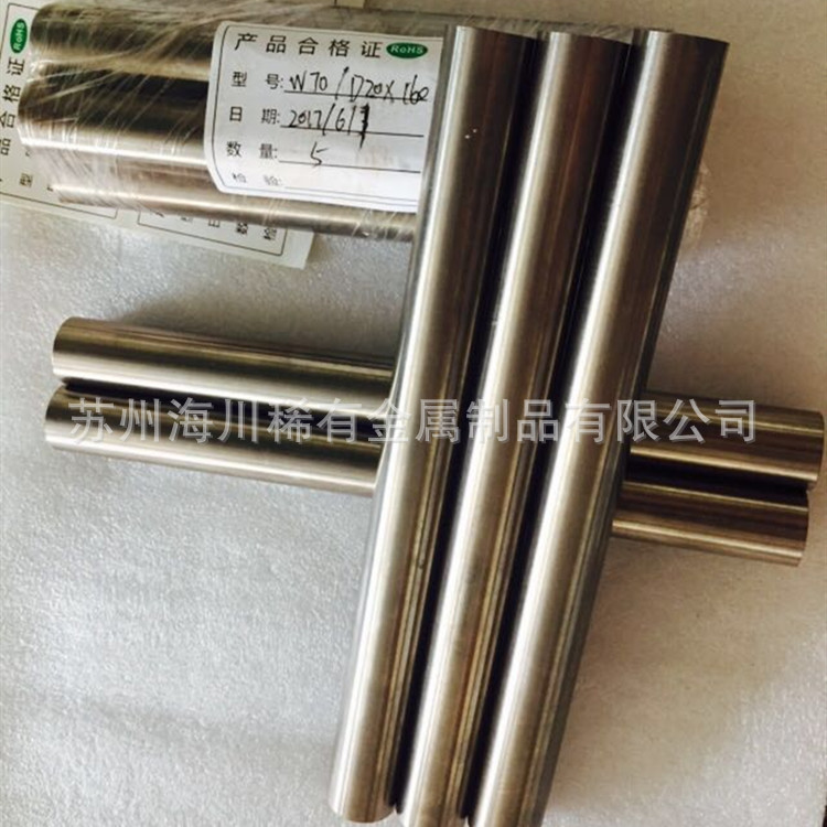 海川供应金属纯钨99.95 黑皮钨棒 光亮钨板 尺寸可定做