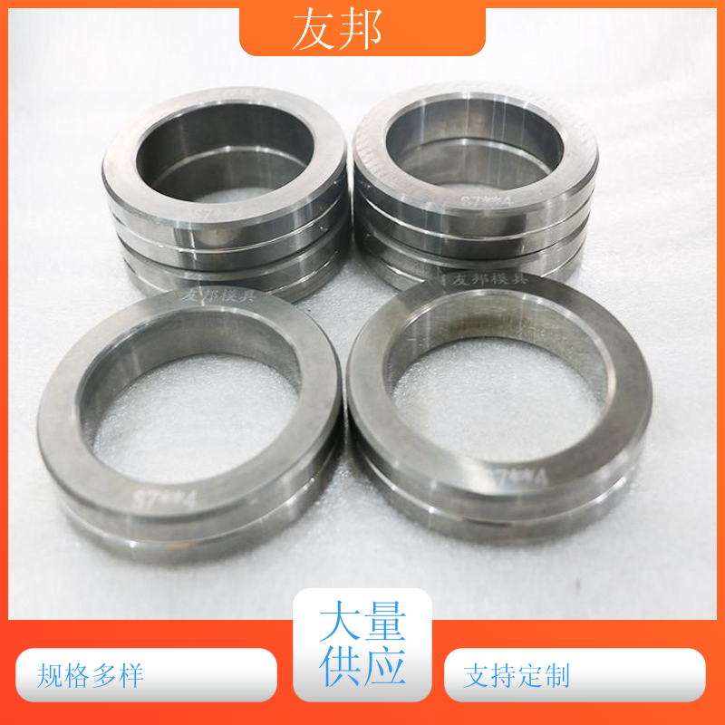 钨钢衬套机械密封环 硬质合金轧辊S7*4 供应 内径可选 表面光滑