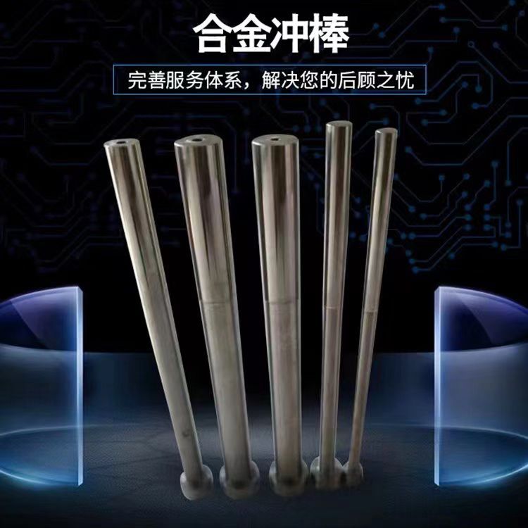 供应精密碳化钨圆环 YG15非标硬质合金钨钢环