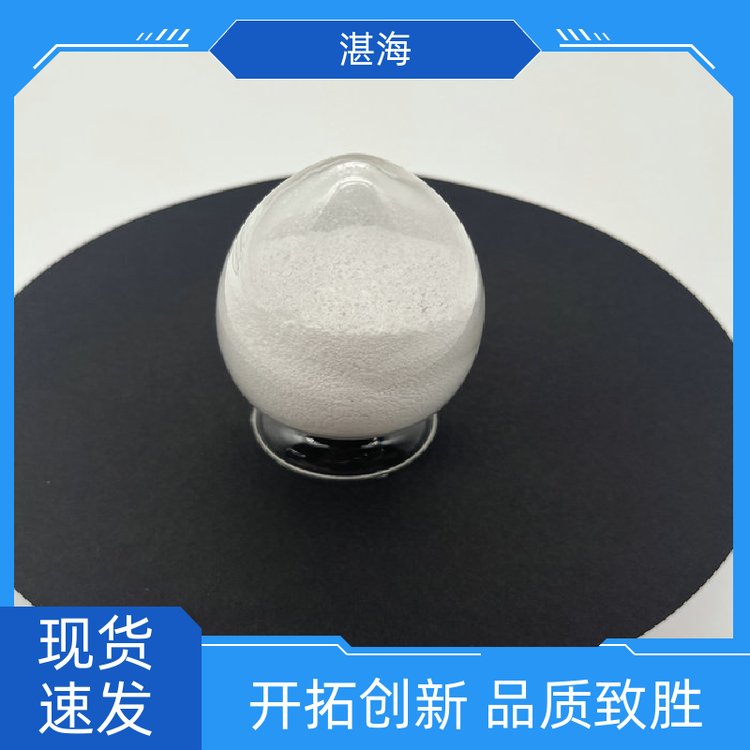 湛海新材料无定形粉末氧化镧国标试剂涂层电子材料大量供应