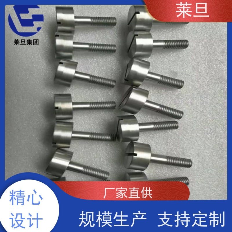 美标工艺 K66220 高温合金 抗氧化抗压 紧固件 阀门 来图定做