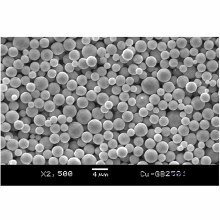 二维薄膜 超细球形镍粉 微米高纯导电镍 PVD科研可用Ni