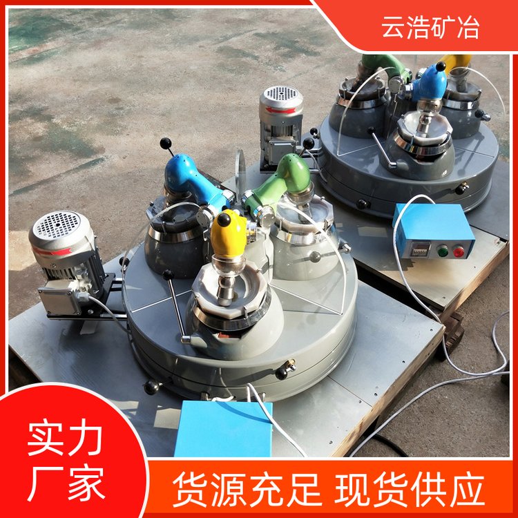 云浩设备商检地质三头玛瑙研磨机节约人力维护简单精选商家