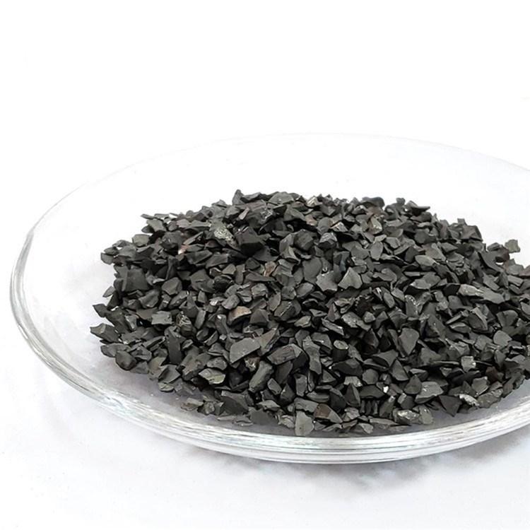 可开发票现货批发钨粒20-60目高纯钨颗粒99.95% 耐高温磨光 助溶剂