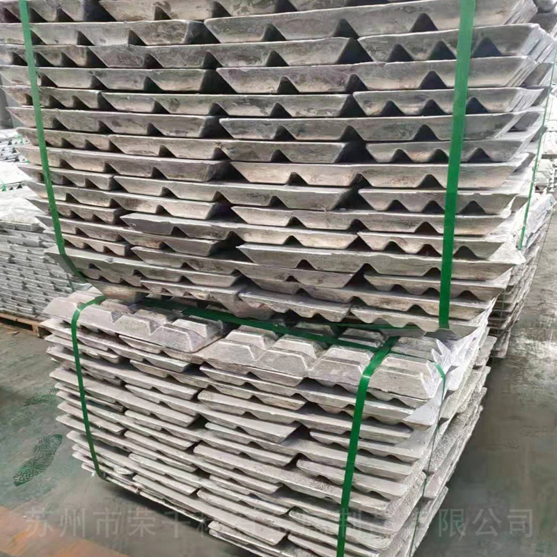 铝镁锂合金三元素合金 Al60Mg37Li3铝中间稀土金属可定制