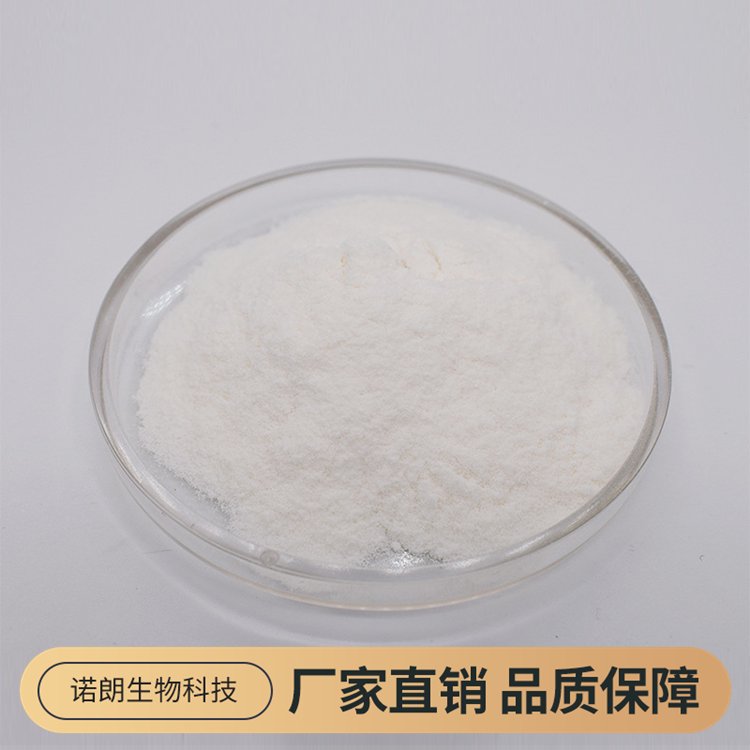 诺朗 十四烷基二甲基苄基氯化铵 1427 烷基 杀菌灭藻剂