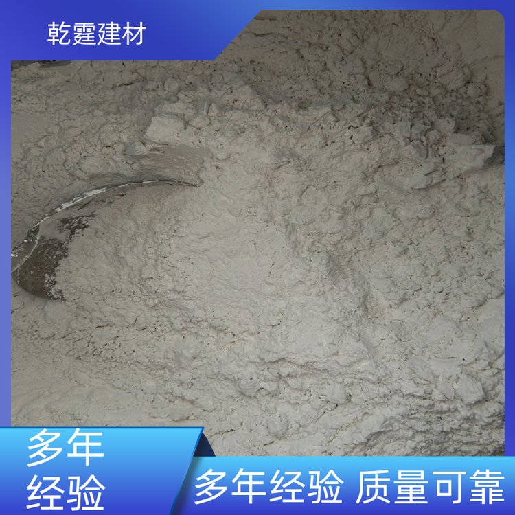 乾霆内外墙适用优质轻质抹灰石膏不空鼓支持定制质量保证