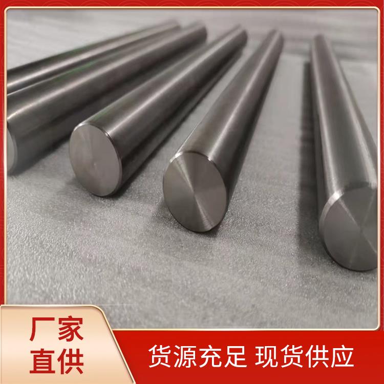 聚宝鑫泰 含碳化硅工业 旋锻钨杆 特殊工艺处理