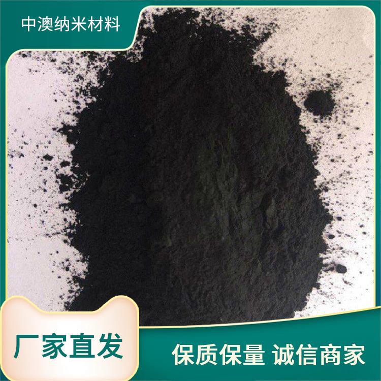 微米 纳米二氧化钼 电子材料和半导体材料 规格齐全