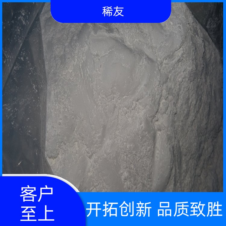 稀友国标工业级镧铈金属全国可售纳米颗粒精选商家