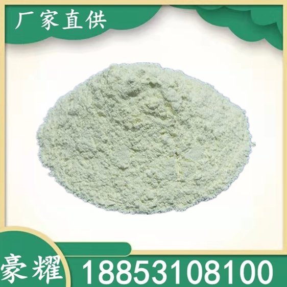 氧化铈 氧化物 氧化铈粉 99.999% 研磨抛光 陶瓷 豪耀 1306-38-3