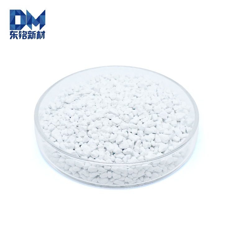 三氧化钼 颗粒 99.99% MoO3 靶材 粉末 蒸发镀膜 可定制 半导体 科研 CAS