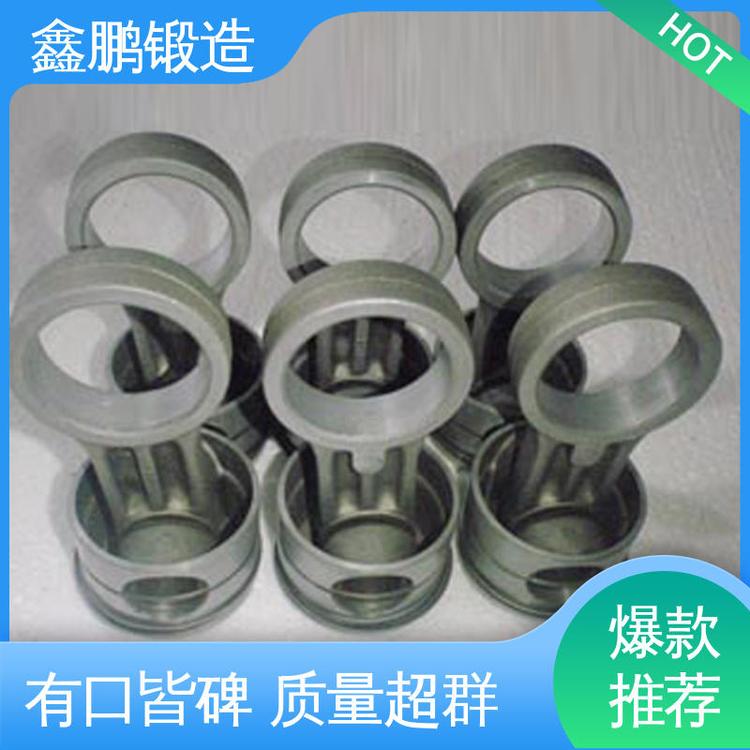 带料加工 高压法兰锻件 化工 交货期快 鑫鹏锻造