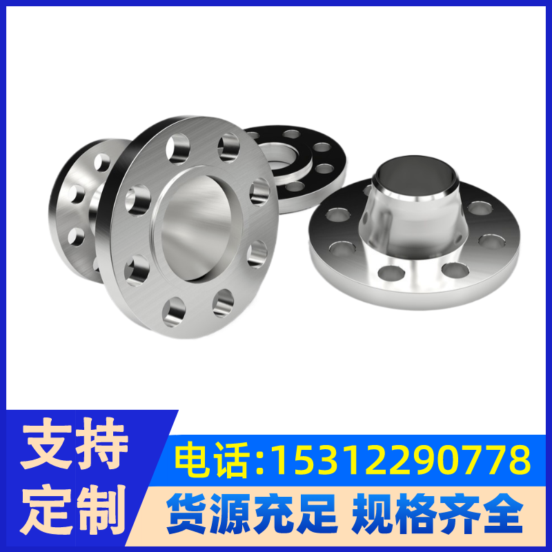 赢广合金C71500铜镍法兰 圆钢 锻件 B30白铜棒 现货可切割 批发零售