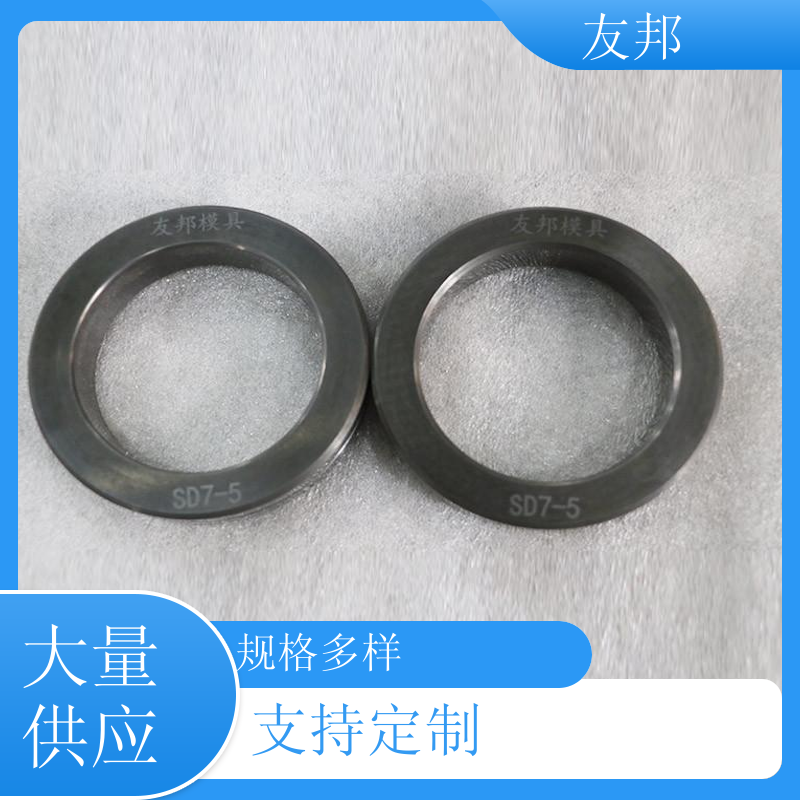 定制 合金轧辊SD7-5 钨钢衬套机械环密封环 规格多样 不易损坏