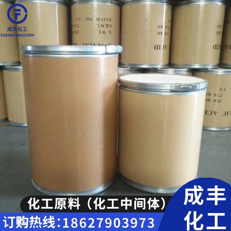 双(三-O-甲苯磷)钯(0) CAS 69861-71-8 化工原料 成丰化工现货