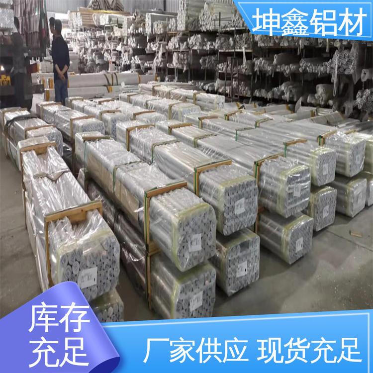 工业高纯度 免费供样品 精心设计 匠心优选 ly9铝线 坤鑫铝材