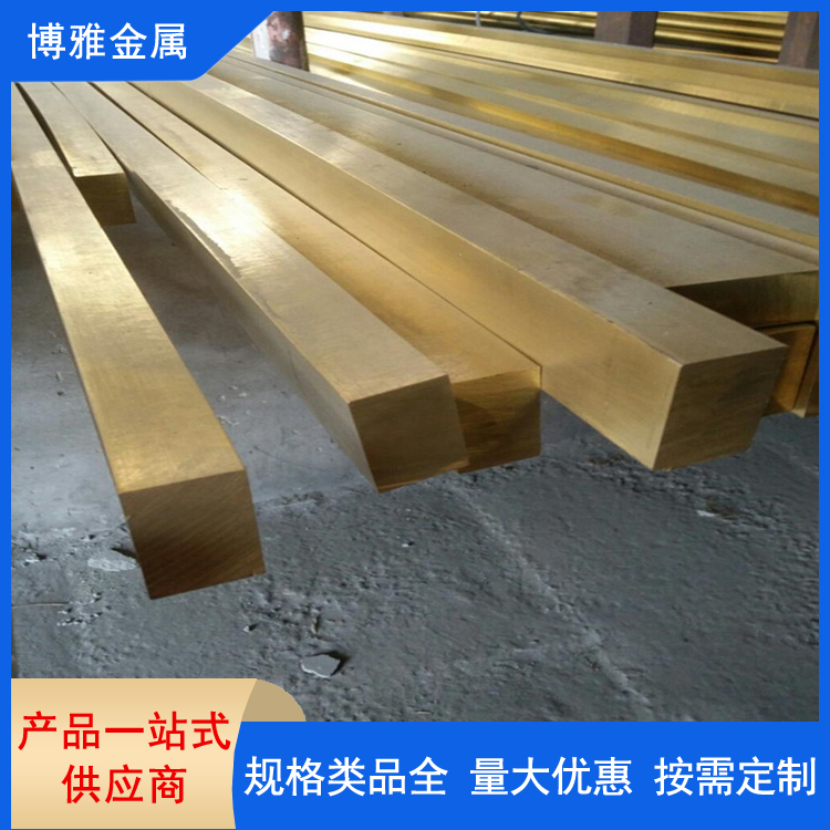 H59铜条 H62 H65接地铜排 汇流黄铜排打孔加工定做 厂家批发销售