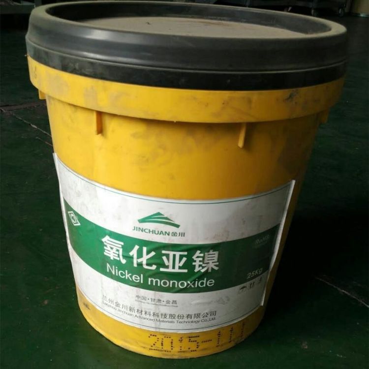 回收氧化铜粉 捷红化工收购库存化工原料随叫随到 24小时在线和谈