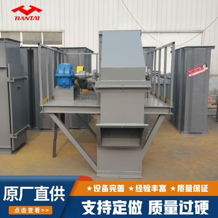 天太振动 石灰窑压裂砂颗粒 大产量NE板链斗式提升机 做工好故障率低