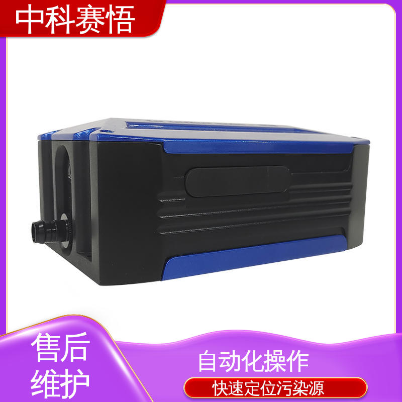 中科 USW-ZF19 机载大气环境监测 安装和维护简便 风险源排査