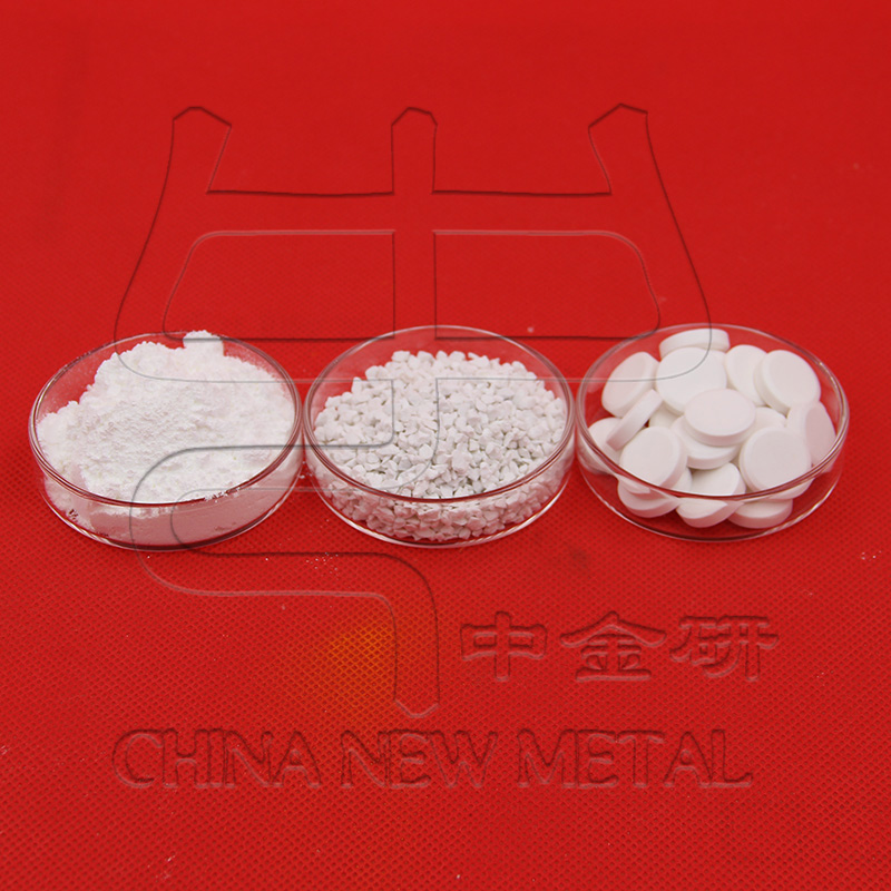 中金研 高纯氧化铕粉末 Eu2O3粉末 可定制 电话咨询详情