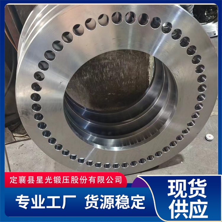 承插凹凸法兰盘 法兰平焊碳钢平板锻件 非标可定制 星光锻压