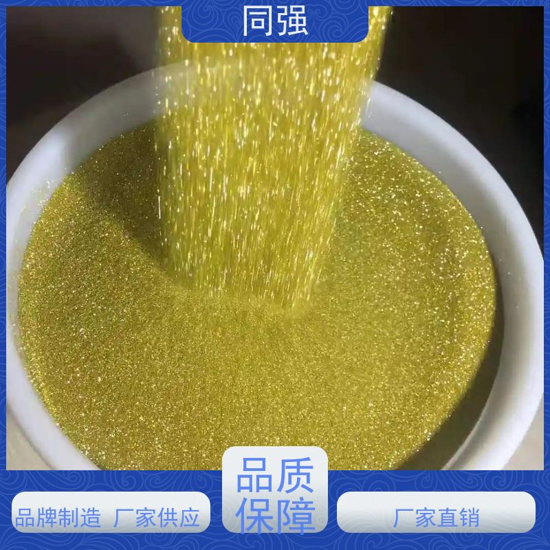 同强 天然金刚石微粉 钻探用抛光粉 应用于陶瓷结合剂
