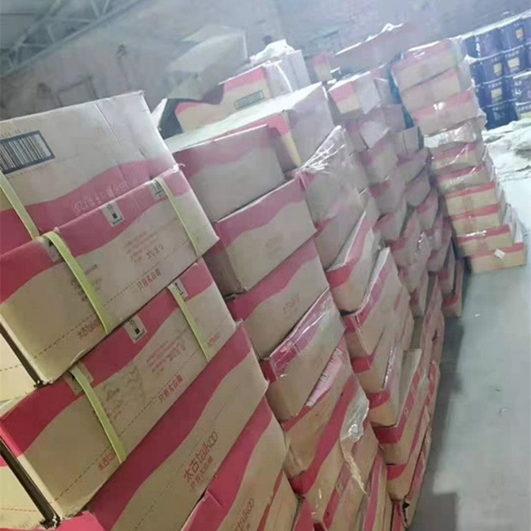 钨酸钠回收 上门收购 大量回收各种废旧化工原料