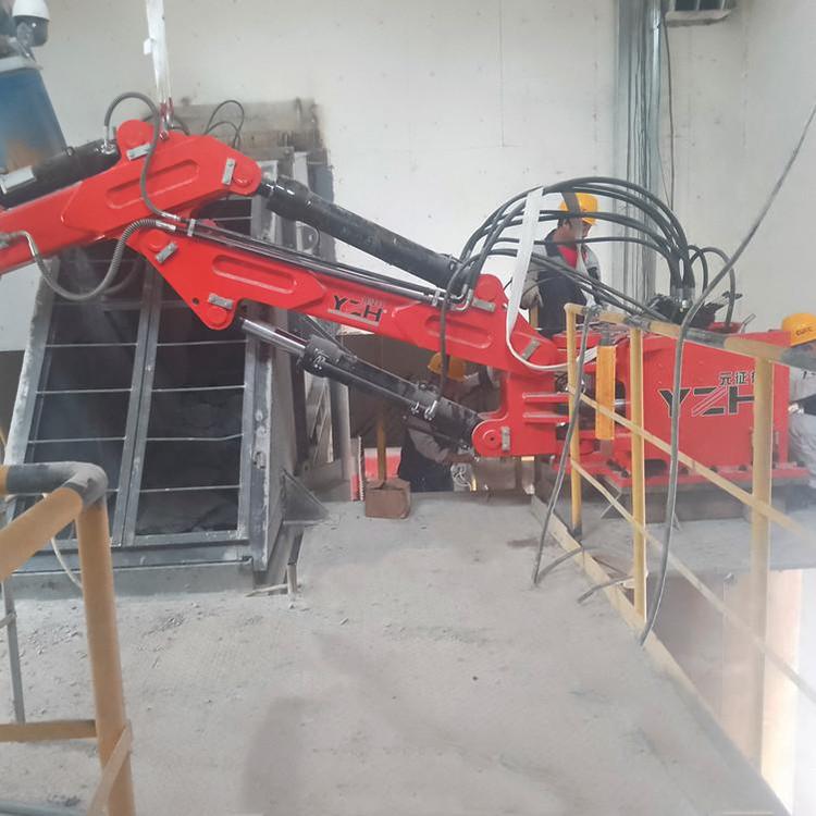 YZH厂家WH460多功能液压破锤