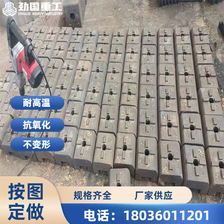 铸造破机筛板 耐磨衬板 边护板 ZGMn13Cr2高锰钢材质硬度高可定做