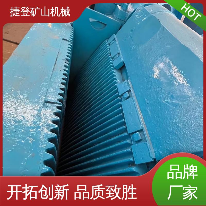 捷登机械 小型鄂式粉机 颗粒均匀 性能稳定 建筑石料石机设备