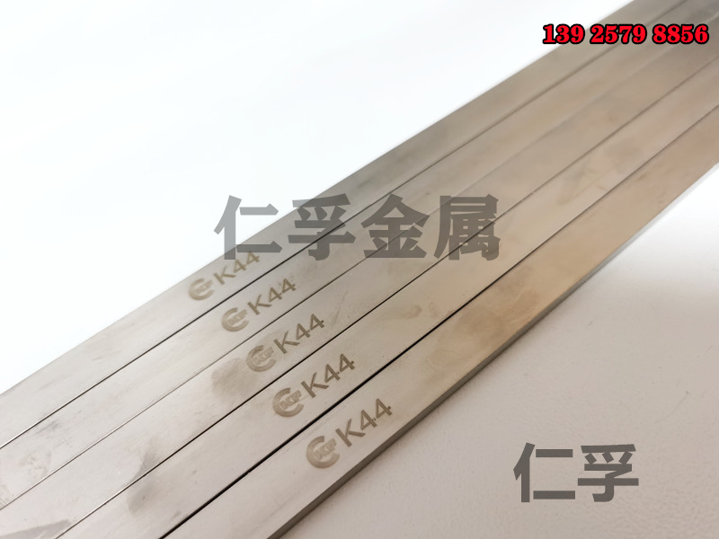 德国进口硬质合金车刀 高硬度 高韧性合金条 K40UF钨钢长条圆棒板