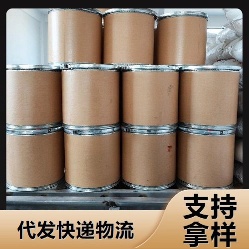 吉业升品牌 98% 氧化钪 金属钪原料 12060-08-1 出货迅速