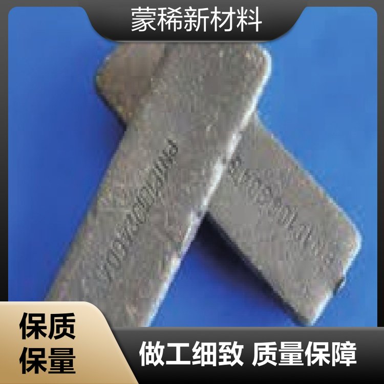 厂家供应 稀土金属厂家批发 高纯金属镧粉99.999% 发货速度快