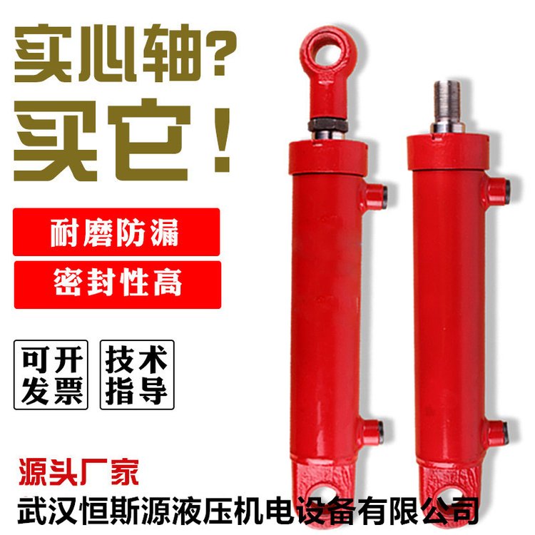 油缸HSGK01-150/105X2130，柱塞泵HP3V140/AN10LC4K3S-N，柱塞泵K3V80DT-1P0R-9N0Y