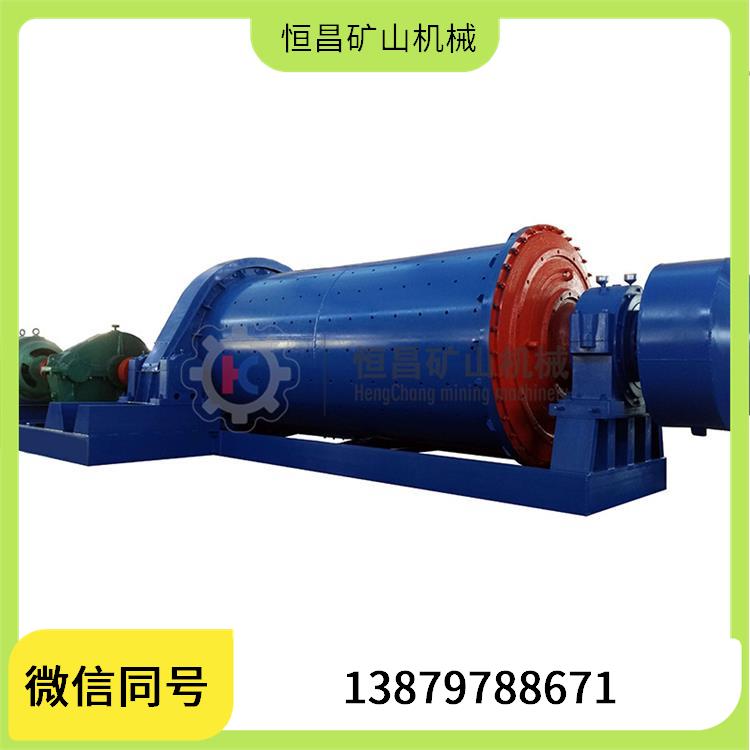 磨矿机 整套选矿设备 壽命長久 湿式节能格子型球磨机