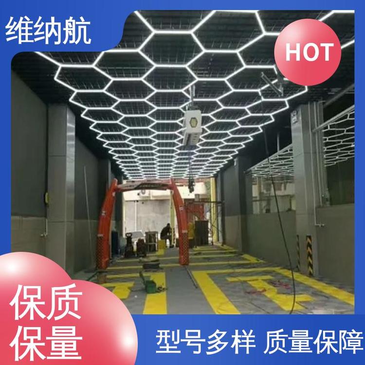 地面装饰材料 长期合作 新款蜂窝格栅方旋长条灯 长方形 维纳航