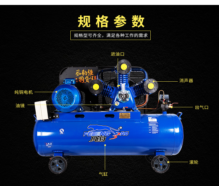 水泥厂粉料厂搅拌站砼站低压粉料输送活塞机空压机生产厂家