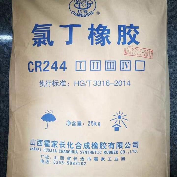 厂家回收一水硫酸亚铁 收购苯丙氨酸 处理菊粉 库存过期