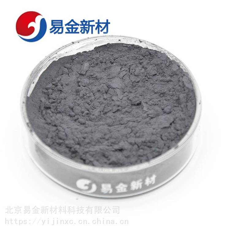 高纯化合物粉末三氧化钨 WO3 99.9500% 325目