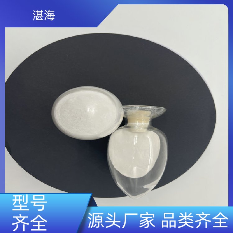 湛海新材料高纯 氧化铕电子磁性涂层电子材料1KG起订