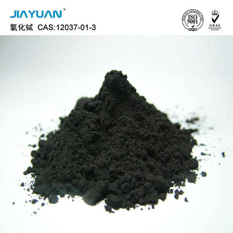 稀土氧化铽 高纯度9999% 工业级 嘉源稀土氧化物