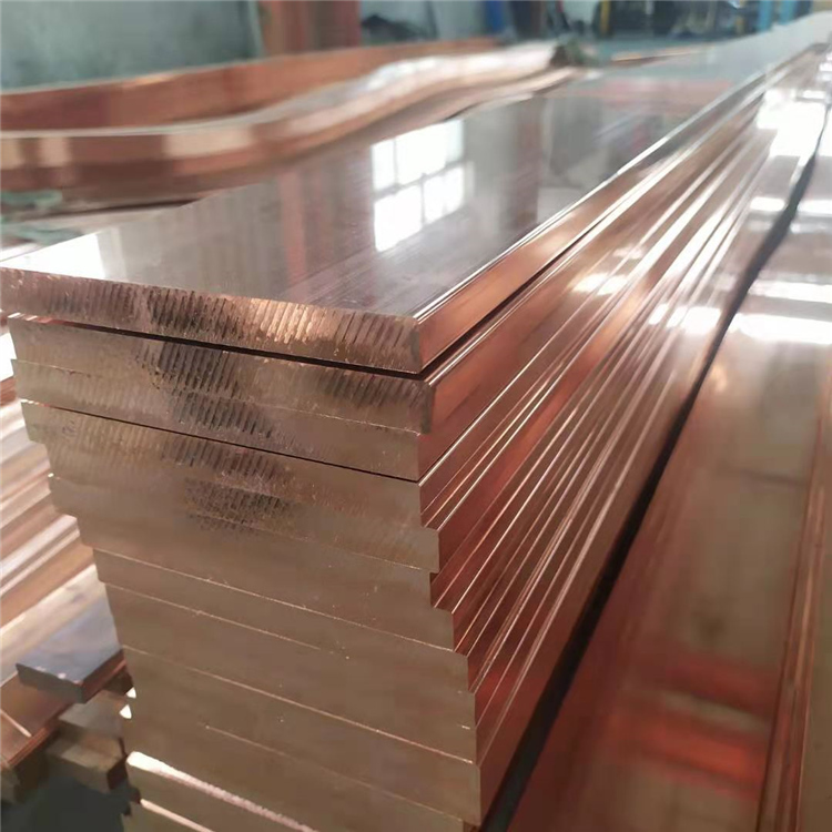 供应接地TMY铜排国标T2镀锡紫铜排50*5、40*4